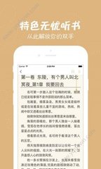 亚搏页面界面登录